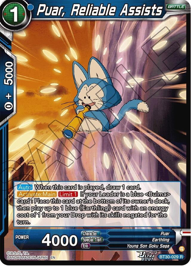 Image for Puar, Reliable Assists - Dragon Ball Super: Masters