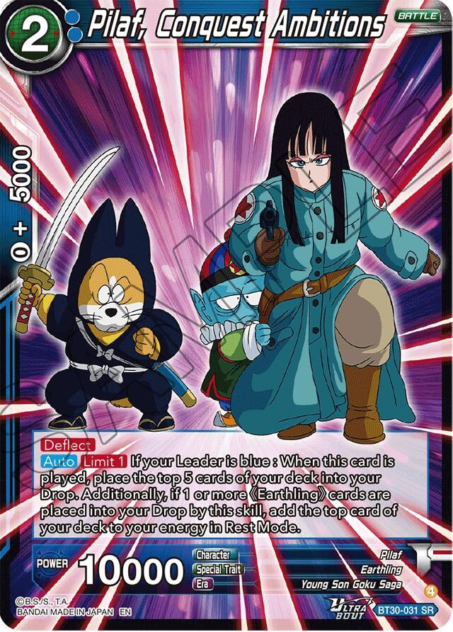 Image for Pilaf, Conquest Ambitions - Dragon Ball Super: Masters