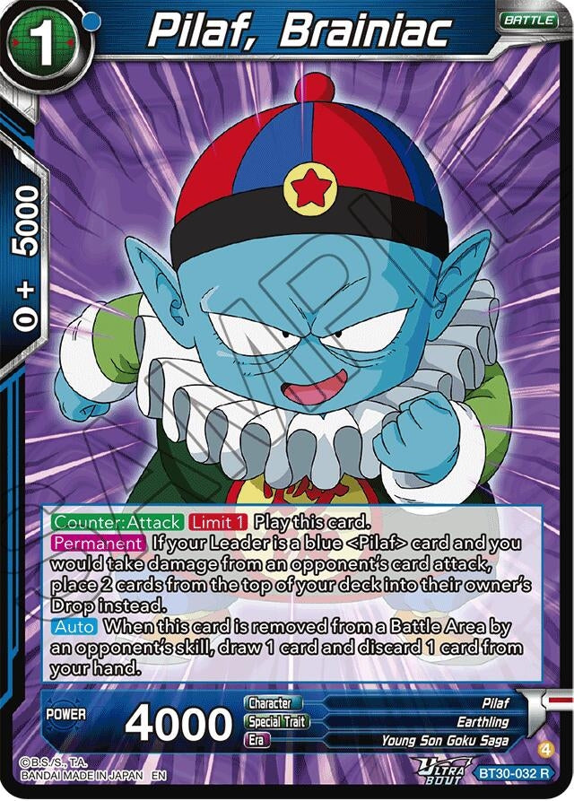 Image for Pilaf, Brainiac - Dragon Ball Super: Masters