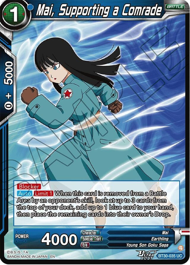 Image for Mai, Supporting a Comrade - Dragon Ball Super: Masters