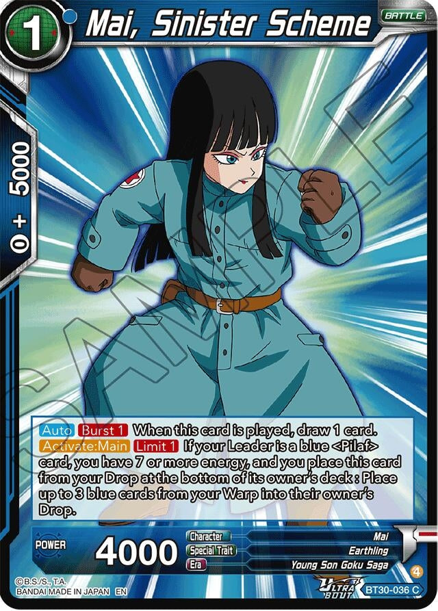 Image for Mai, Sinister Scheme - Dragon Ball Super: Masters