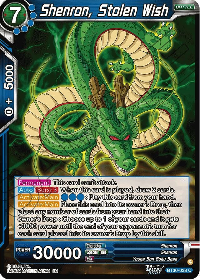 Image for Shenron, Stolen Wish - Dragon Ball Super: Masters