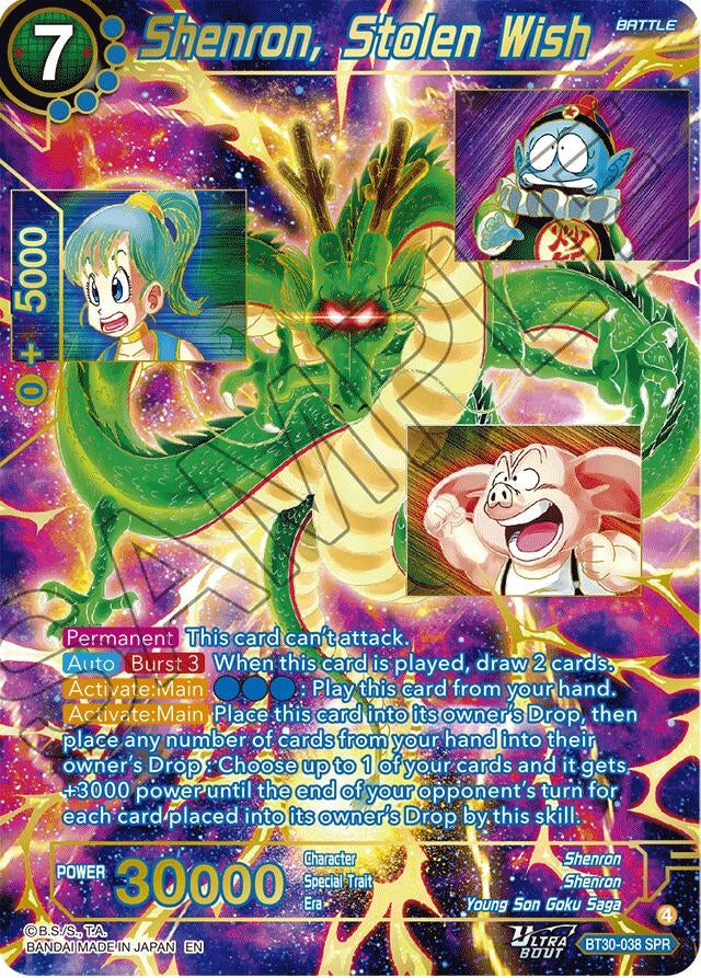 Image for Shenron, Stolen Wish (SPR) - Dragon Ball Super: Masters