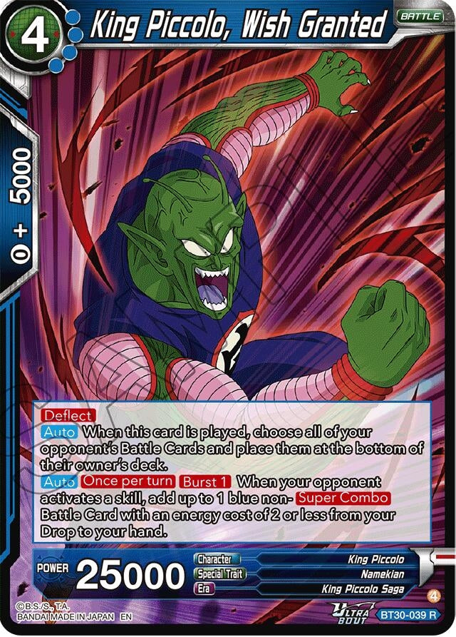 Image for King Piccolo, Wish Granted - Dragon Ball Super: Masters