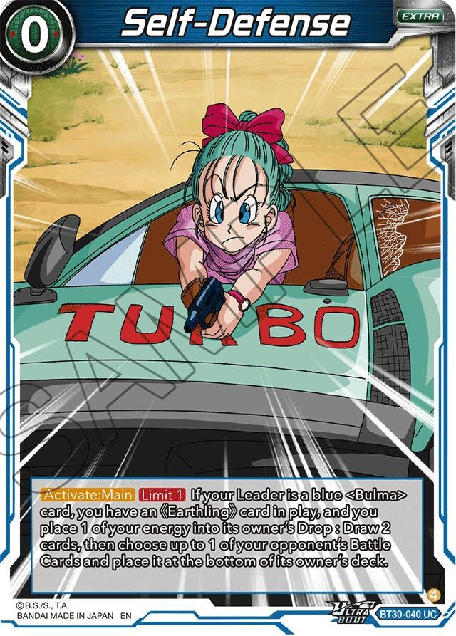 Image for Self-Defense - Dragon Ball Super: Masters