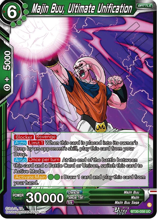 Image for Majin Buu, Ultimate Unification - Dragon Ball Super: Masters