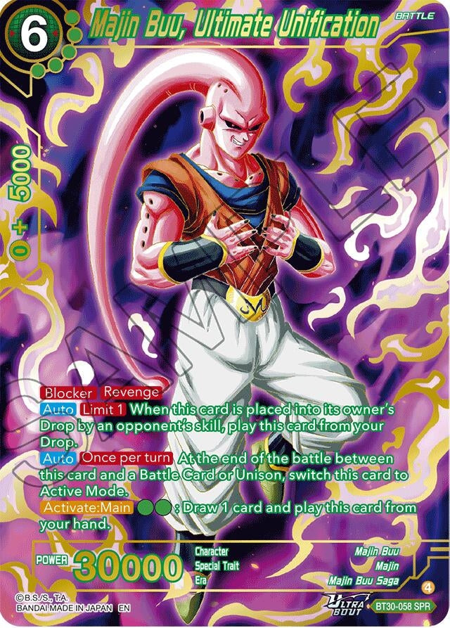 Image for Majin Buu, Ultimate Unification (SPR) - Dragon Ball Super: Masters