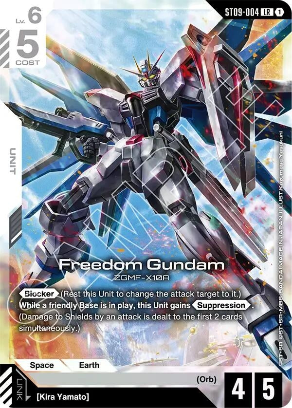 Image for Freedom Gundam - Gundam Card Game