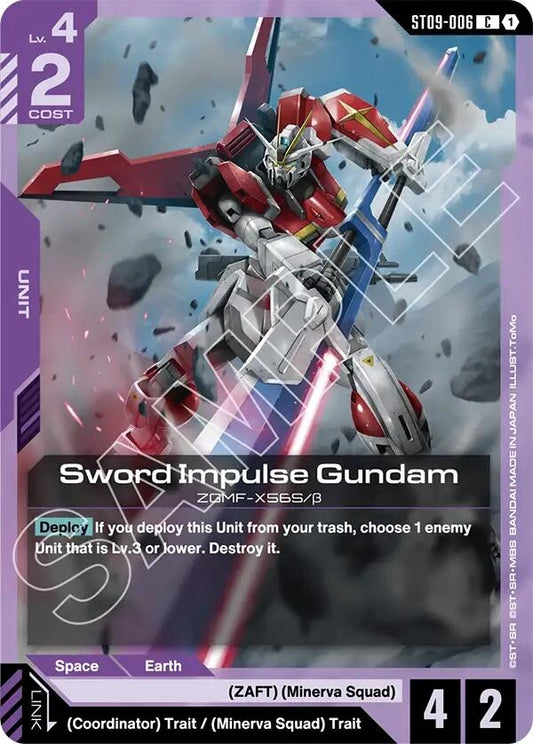 Image for Sword Impulse Gundam - Gundam Card Game