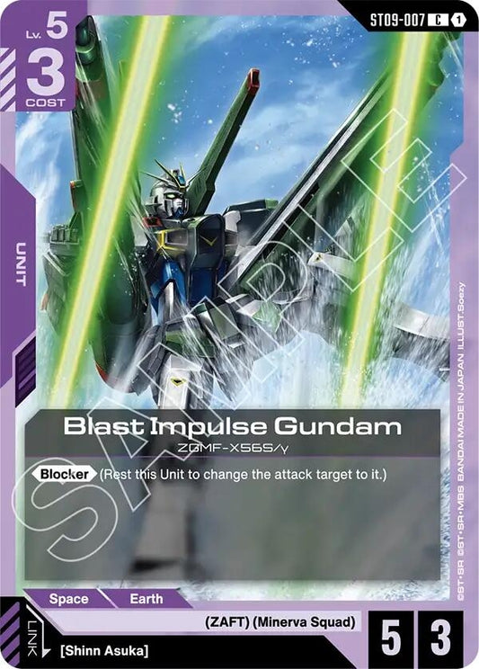 Image for Blast Impulse Gundam - Gundam Card Game