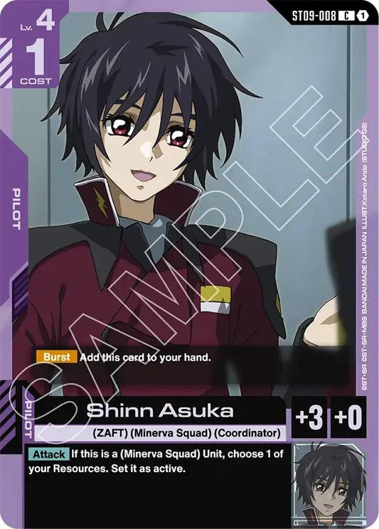 Image for Shinn Asuka - Gundam Card Game