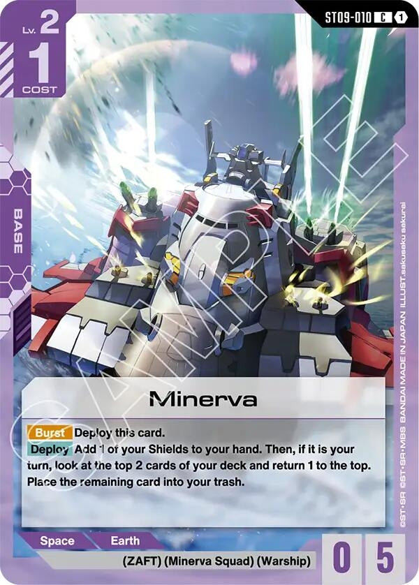 Image for Minerva - Gundam Card Game