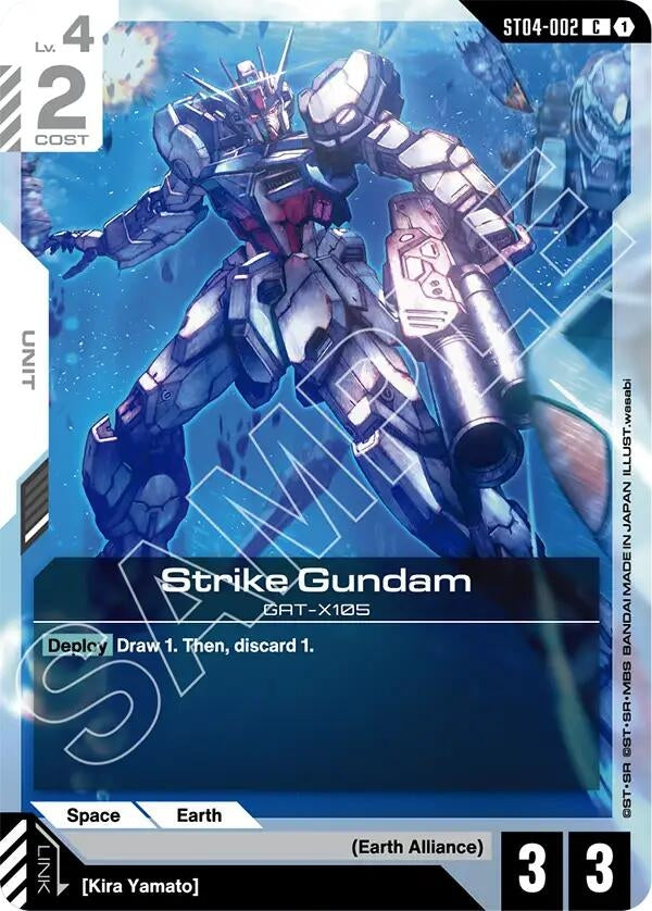 Image for Strike Gundam - Gundam Card Game