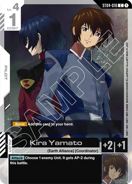 Image for Kira Yamato - Gundam Card Game