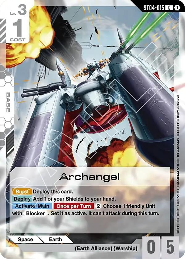 Image for Archangel - Gundam Card Game