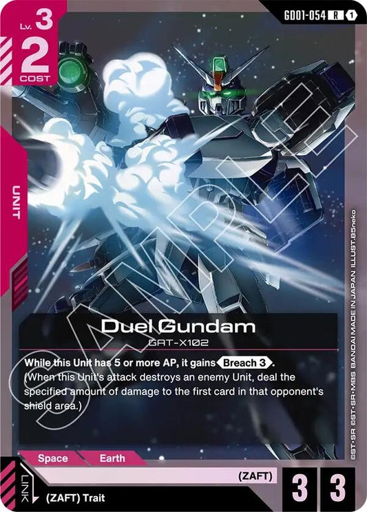 Image for Duel Gundam - Gundam Card Game