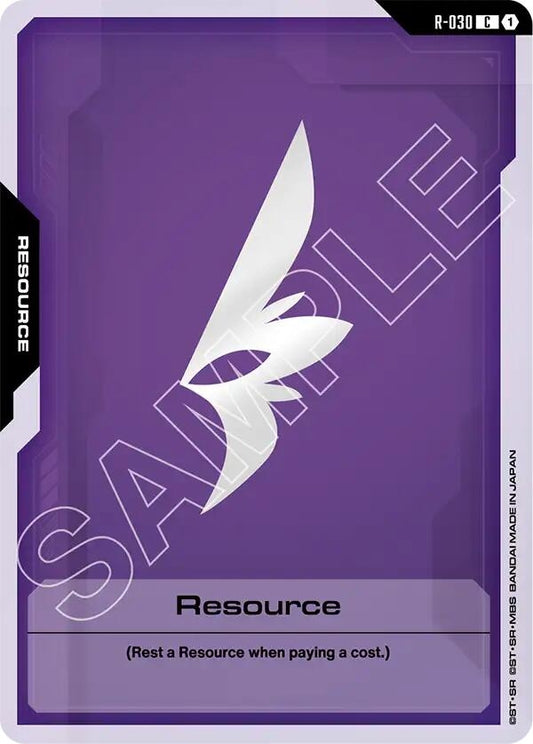 Image for Resource (R-030) - Gundam Card Game