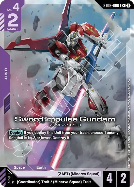 Image for Sword Impulse Gundam (C+) - Gundam Card Game