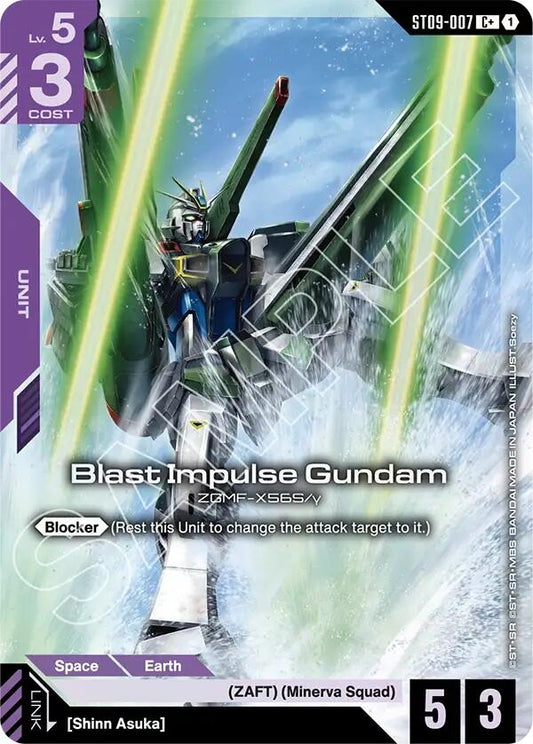 Image for Blast Impulse Gundam (C+) - Gundam Card Game