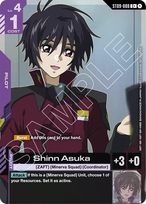 Image for Shinn Asuka (C+) - Gundam Card Game