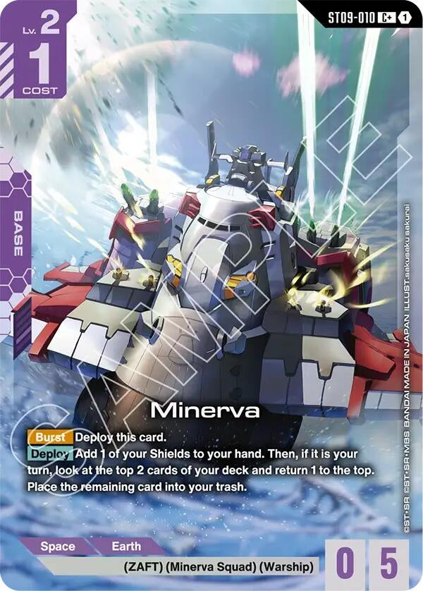 Image for Minerva (C+) - Gundam Card Game