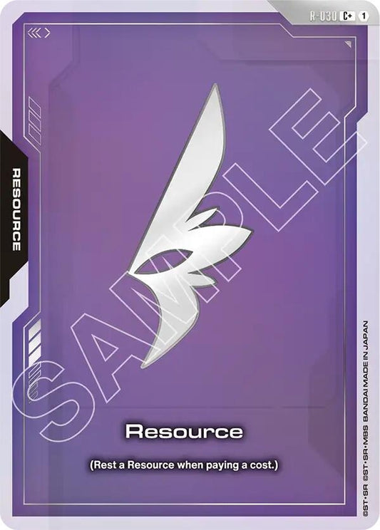 Image for Resource (R-030) (C+) - Gundam Card Game