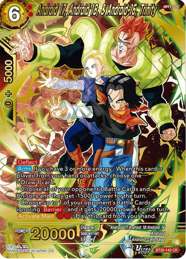 Image for Android 17, Android 18, & Android 16, Trinity - Dragon Ball Super: Masters