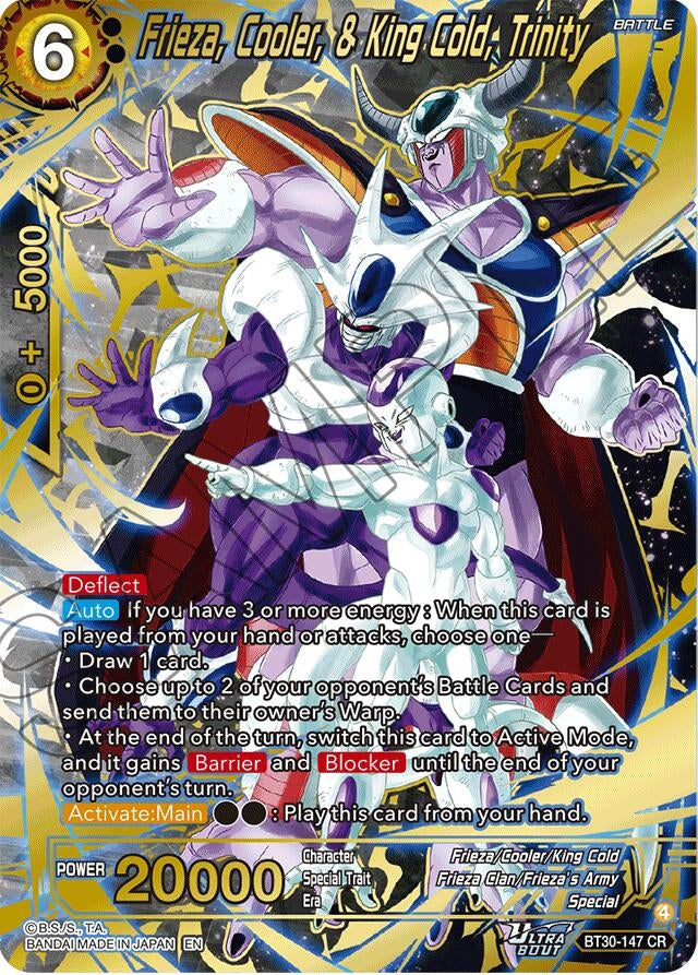 Image for Frieza, Cooler, & King Cold, Trinity - Dragon Ball Super: Masters