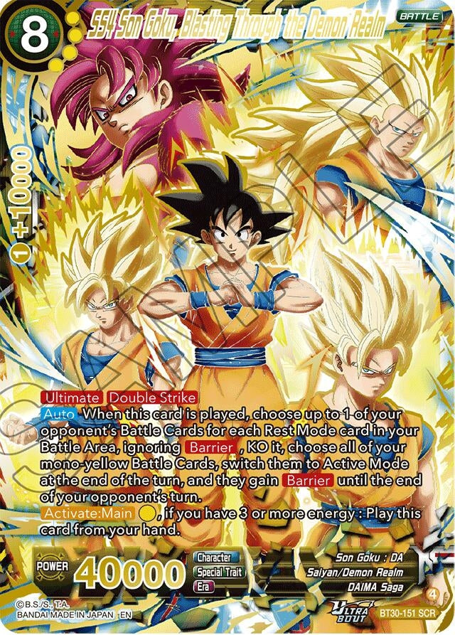 Image for SS4 Son Goku, Blasting Through the Demon Realm (SCR) - Dragon Ball Super: Masters
