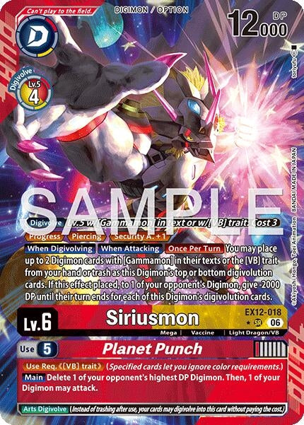 Image for Siriusmon // Planet Punch (Alternate Art) - Digimon Card Game