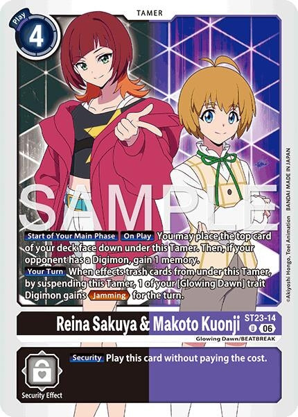 Image for Reina Sakuya & Makoto Kuonji - Digimon Card Game