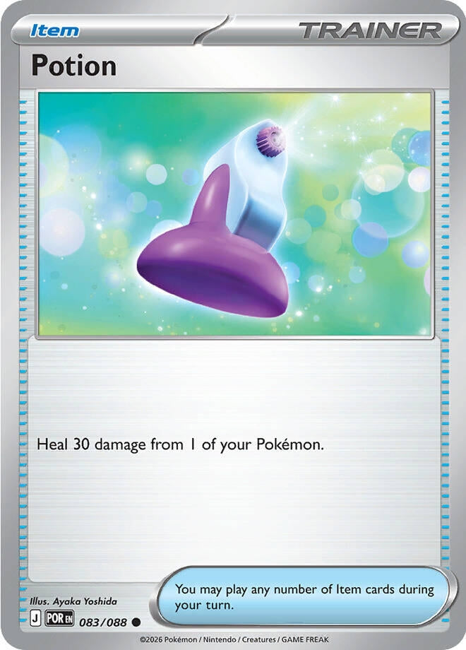 Image for Potion - Pokemon