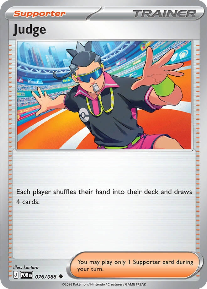 Image for Judge - Pokemon
