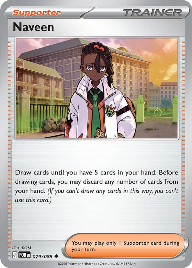 Image for Naveen - Pokemon