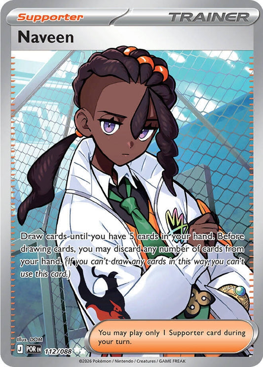 Image for Naveen - Pokemon
