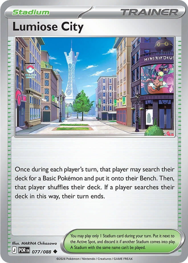 Image for Lumiose City - Pokemon