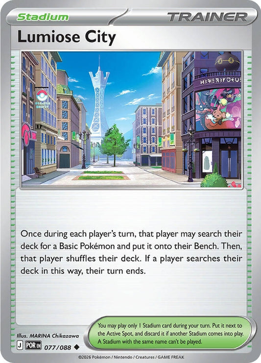 Image for Lumiose City - Pokemon