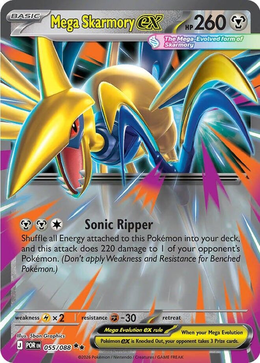 Image for Mega Skarmory ex - Pokemon