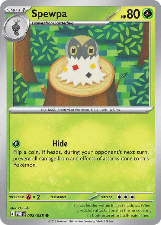 Image for Spewpa - Pokemon