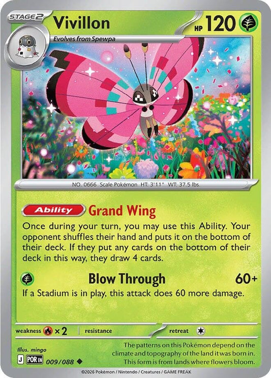 Image for Vivillon - Pokemon