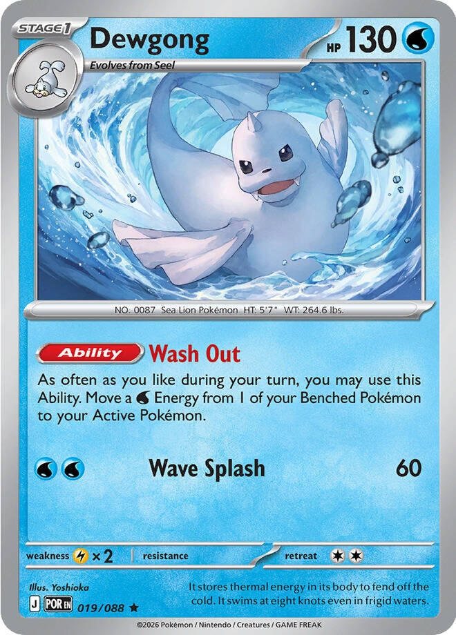 Image for Dewgong - Pokemon
