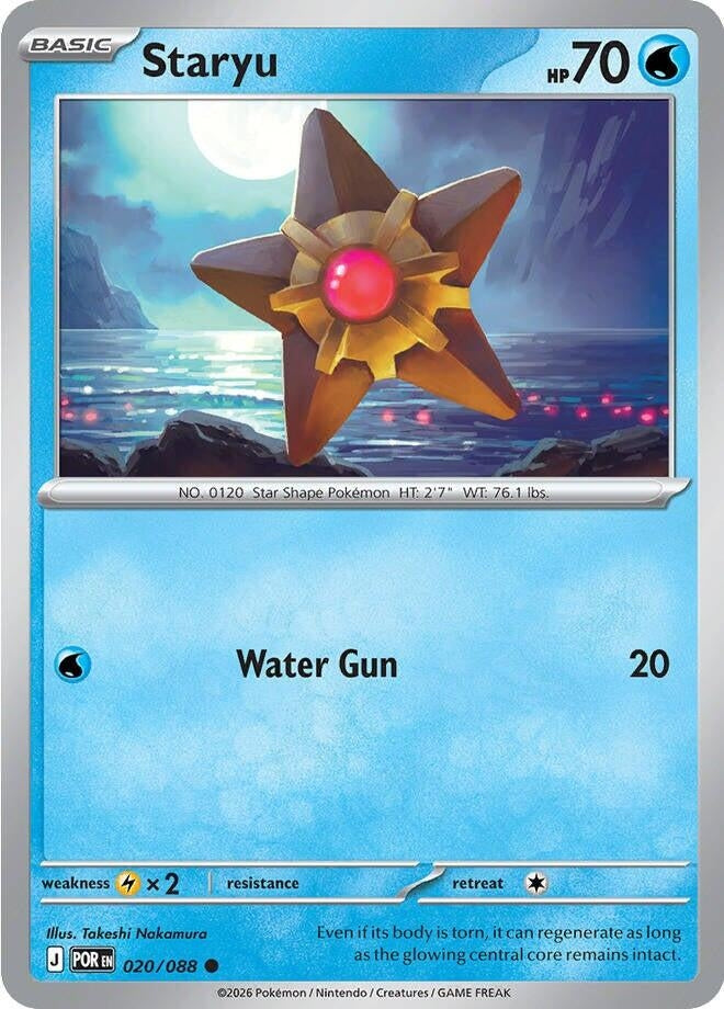 Image for Staryu - Pokemon