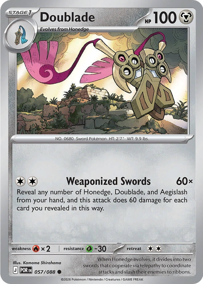 Image for Doublade - Pokemon