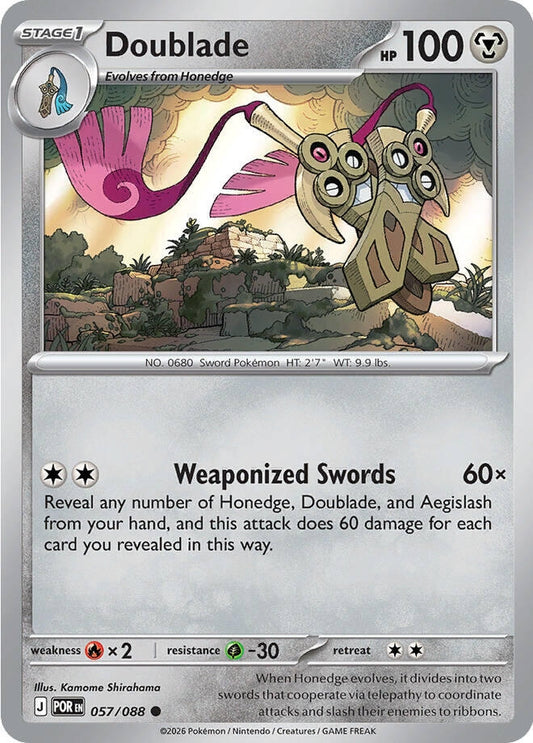 Image for Doublade - Pokemon