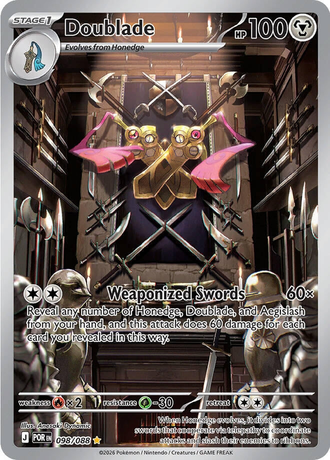 Image for Doublade - Pokemon