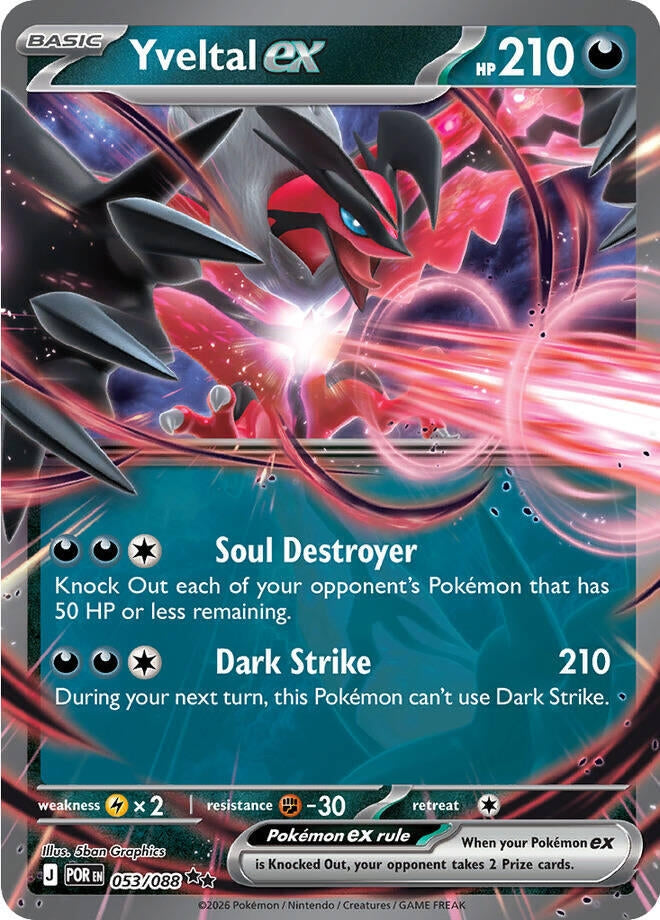 Image for Yveltal ex - Pokemon