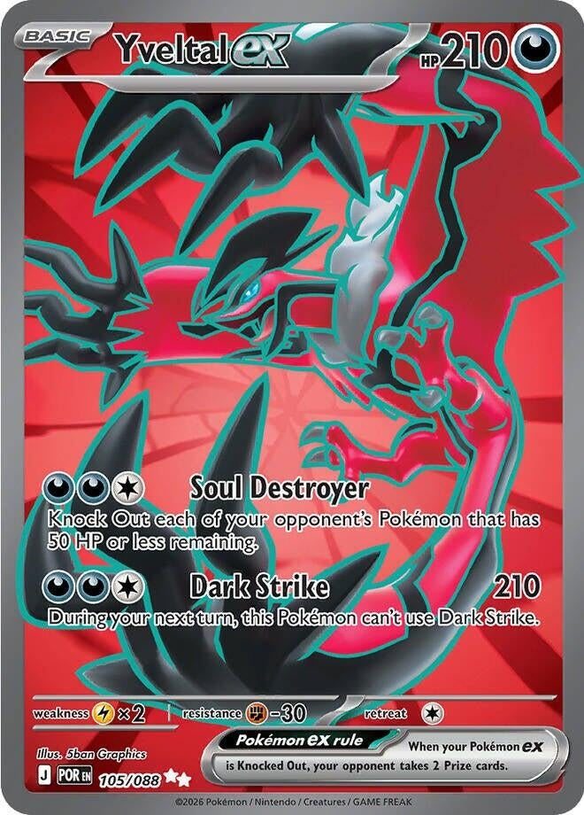 Image for Yveltal ex - Pokemon