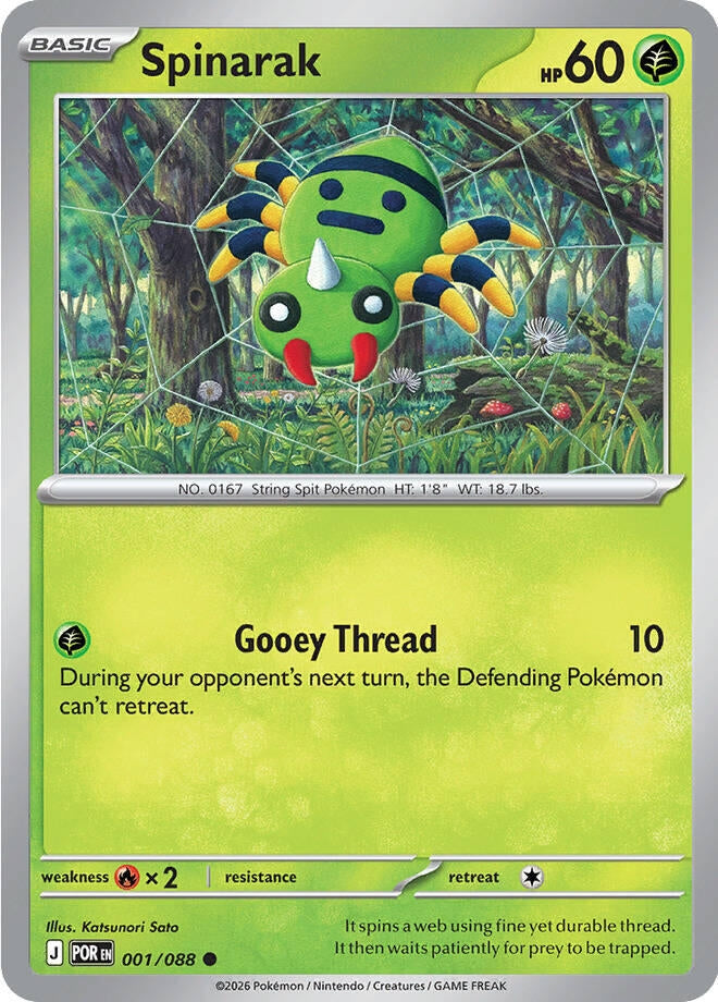 Image for Spinarak - Pokemon
