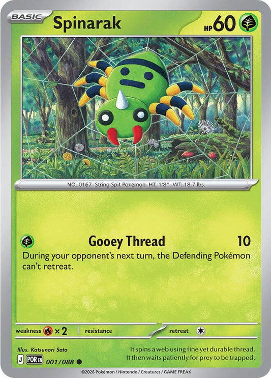 Image for Spinarak - Pokemon