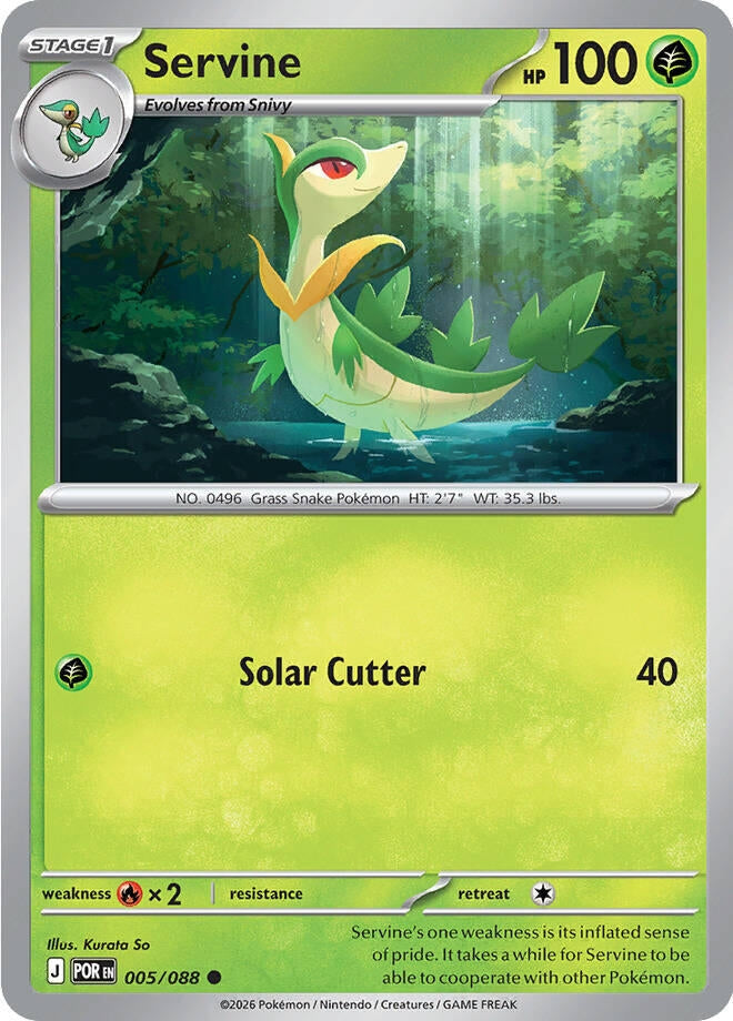 Image for Servine - Pokemon